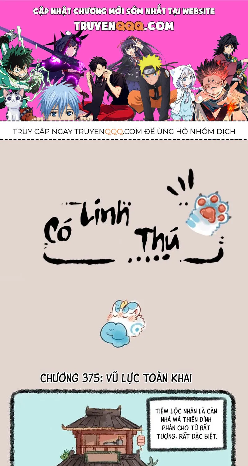 Có Linh Thú - Chap 375 - Trang 1