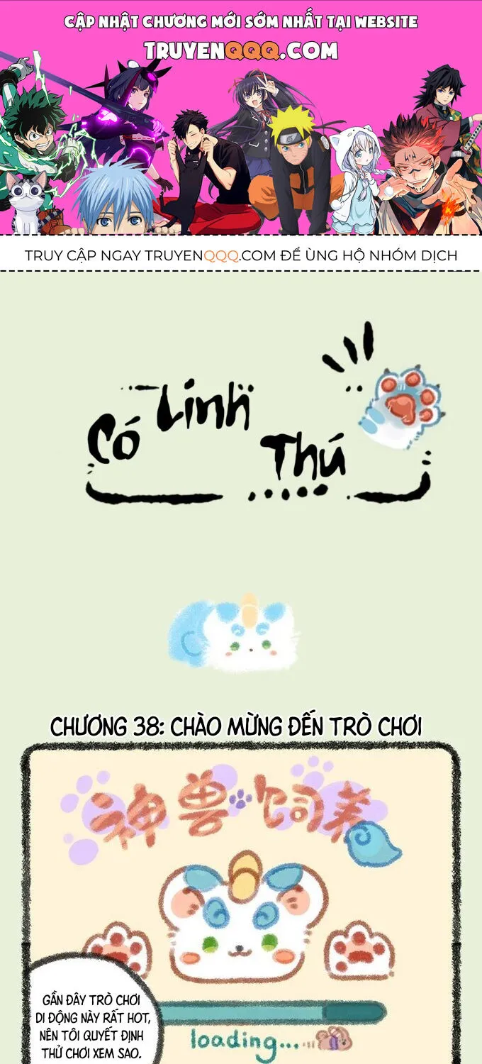 Có Linh Thú - Chap 38 - Trang 1