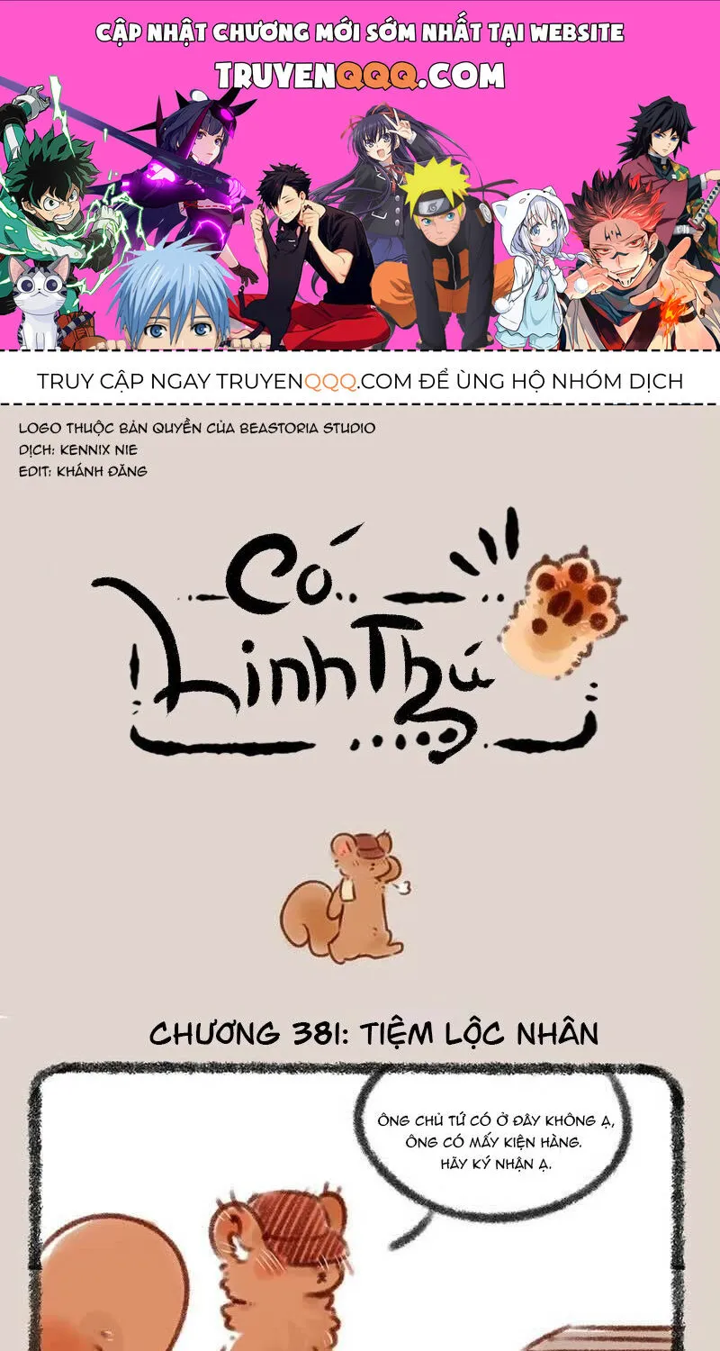 Có Linh Thú - Chap 381 - Trang 1
