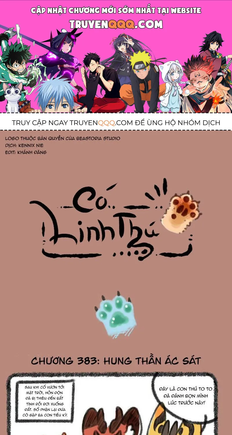 Có Linh Thú - Chap 383 - Trang 1