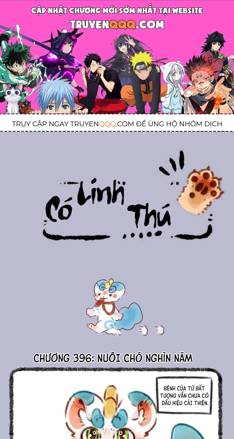 Có Linh Thú - Chap 396 - Trang 1