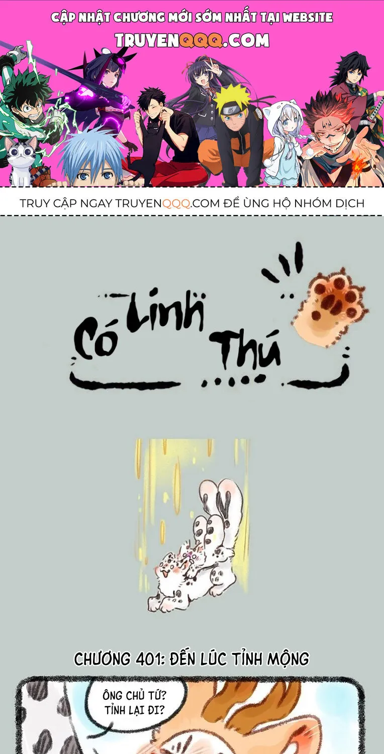 Có Linh Thú - Chap 401 - Trang 1