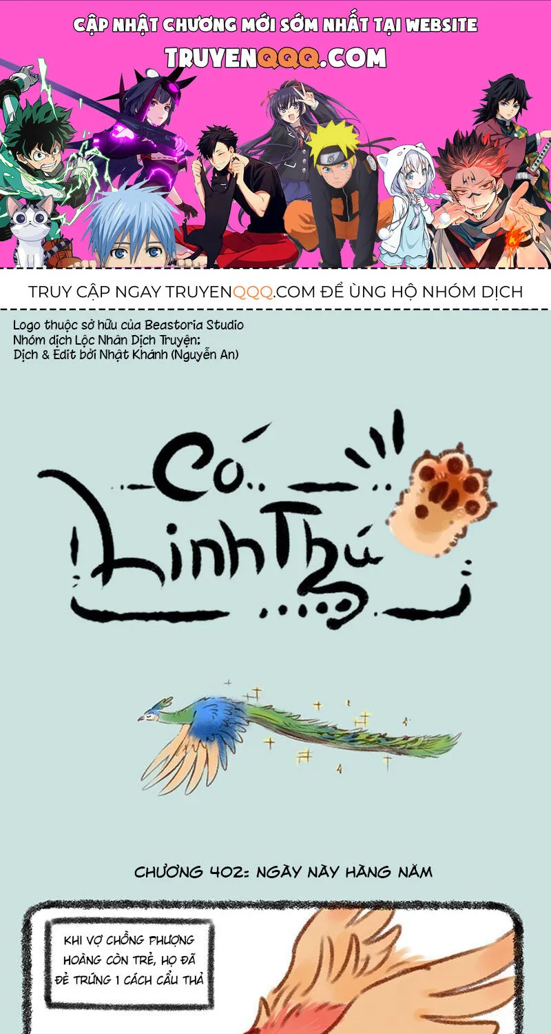 Có Linh Thú - Chap 402 - Trang 1