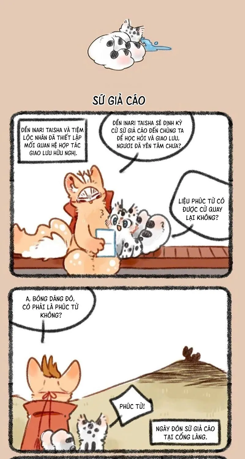 Có Linh Thú - Chap 405 - Trang 4