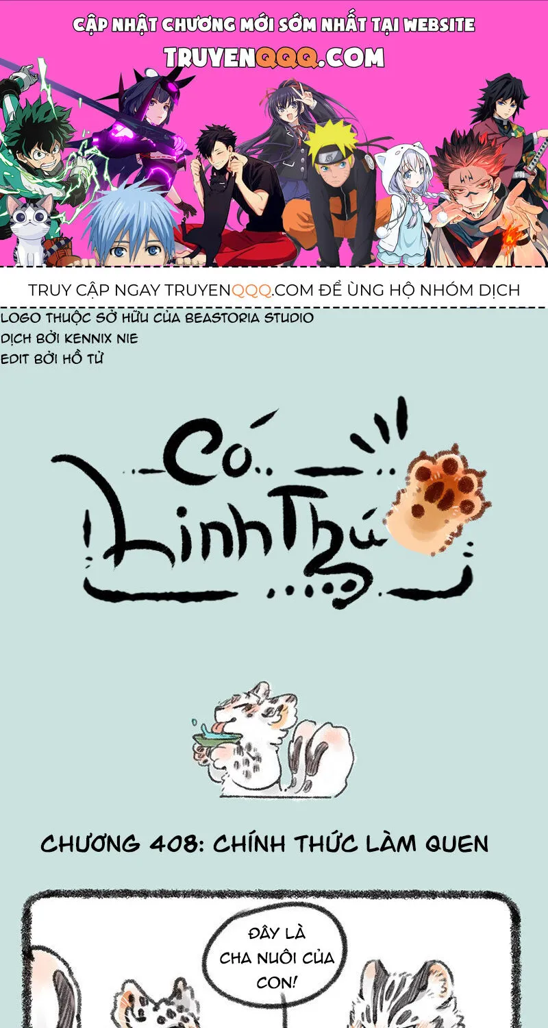 Có Linh Thú - Chap 408 - Trang 1