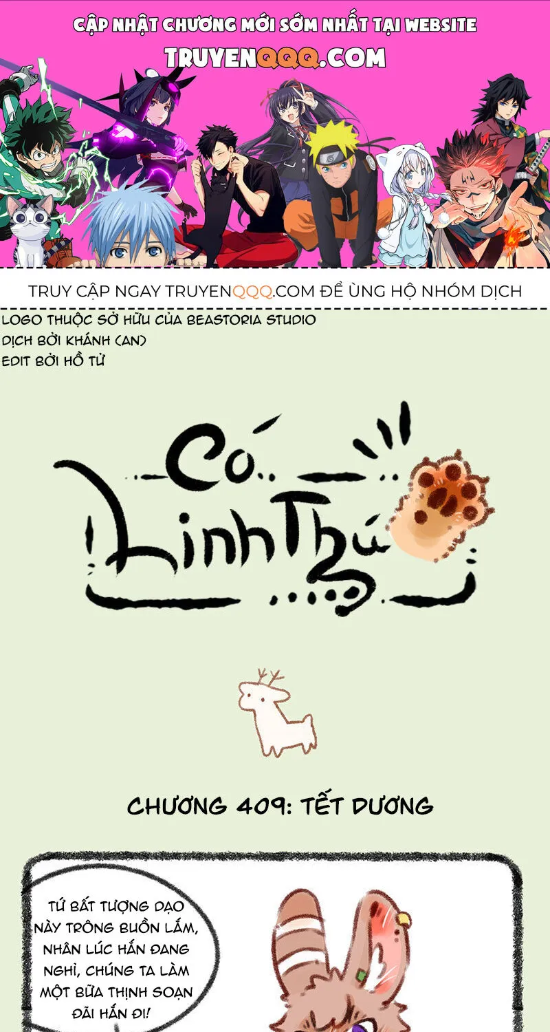 Có Linh Thú - Chap 409 - Trang 1