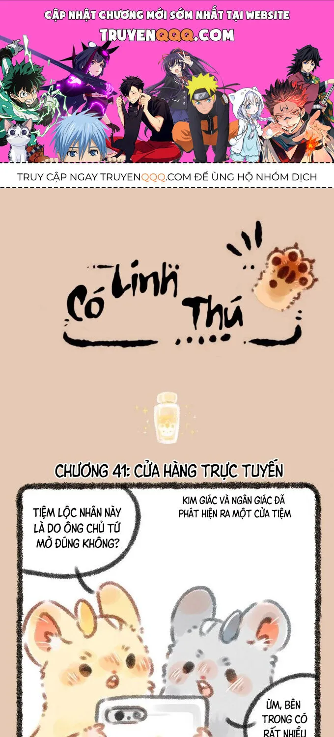 Có Linh Thú - Chap 41 - Trang 1