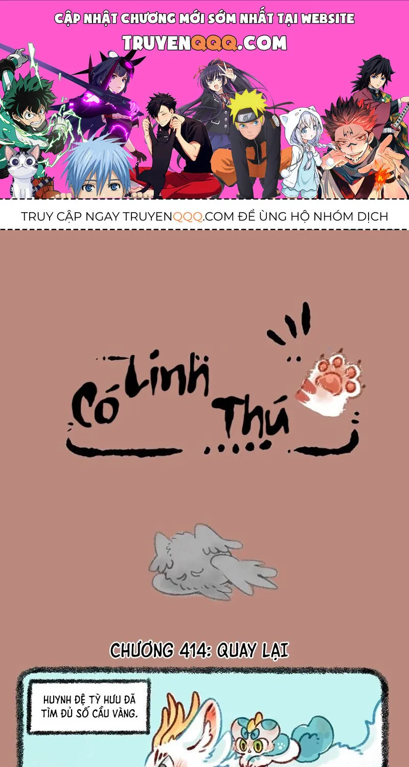 Có Linh Thú - Chap 414 - Trang 1