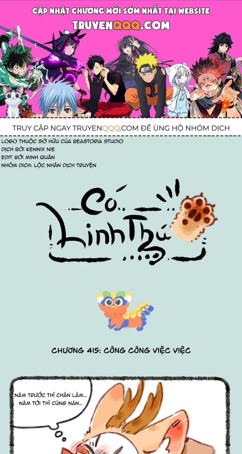 Có Linh Thú - Chap 415 - Trang 1