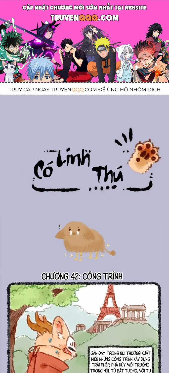 Có Linh Thú - Chap 42 - Trang 1