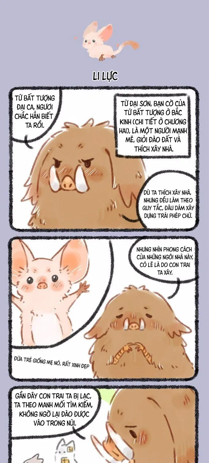 Có Linh Thú - Chap 42 - Trang 4