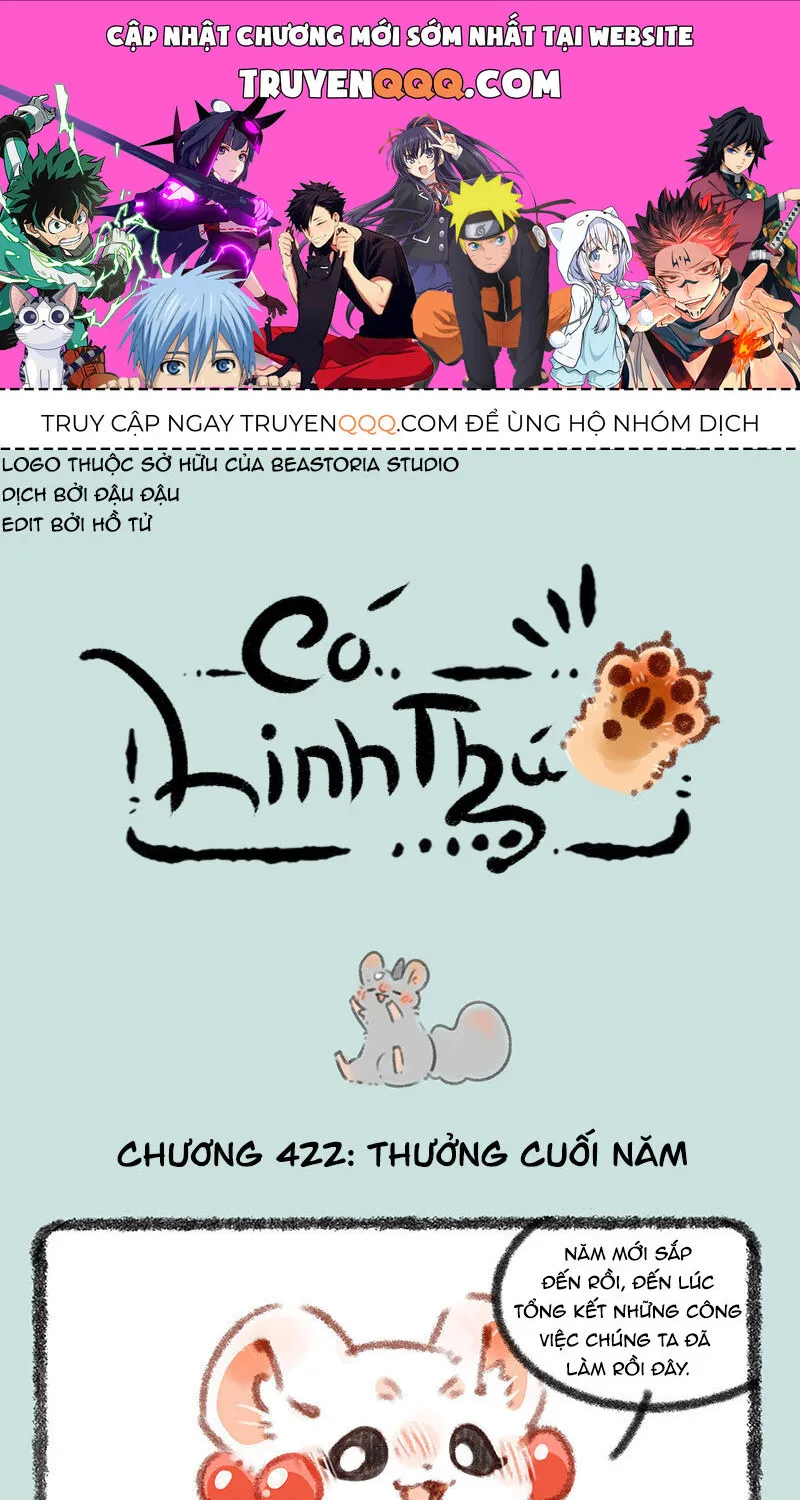 Có Linh Thú - Chap 422 - Trang 1