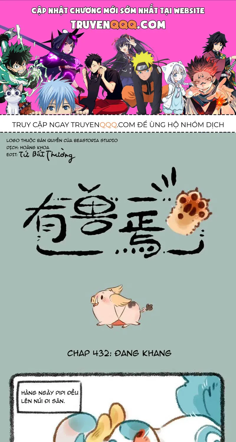 Có Linh Thú - Chap 432 - Trang 1
