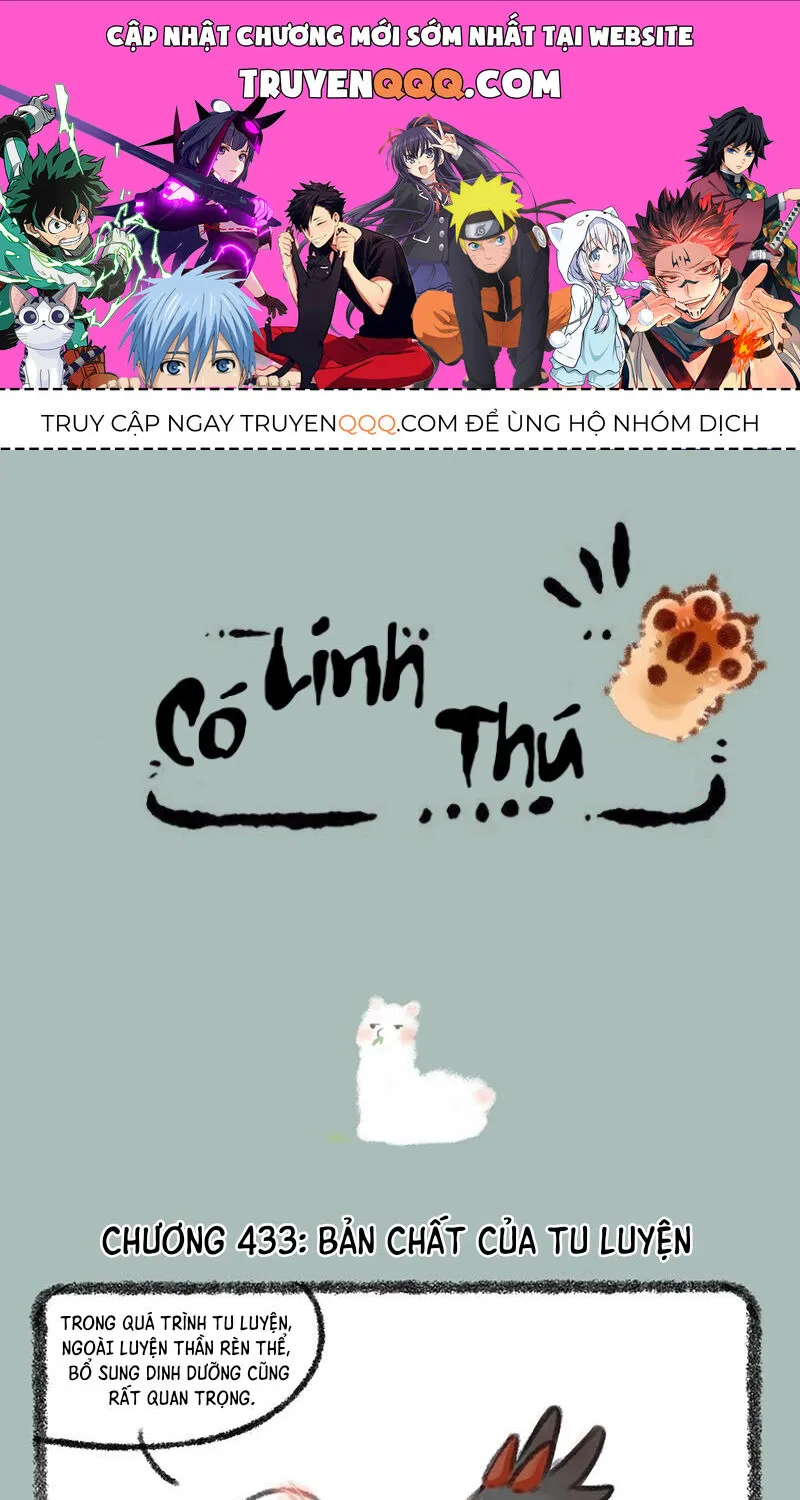 Có Linh Thú - Chap 433 - Trang 1