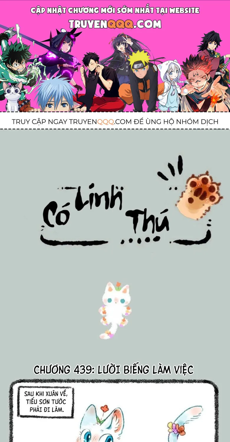 Có Linh Thú - Chap 439 - Trang 1