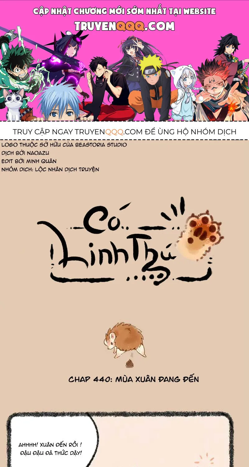 Có Linh Thú - Chap 440 - Trang 1
