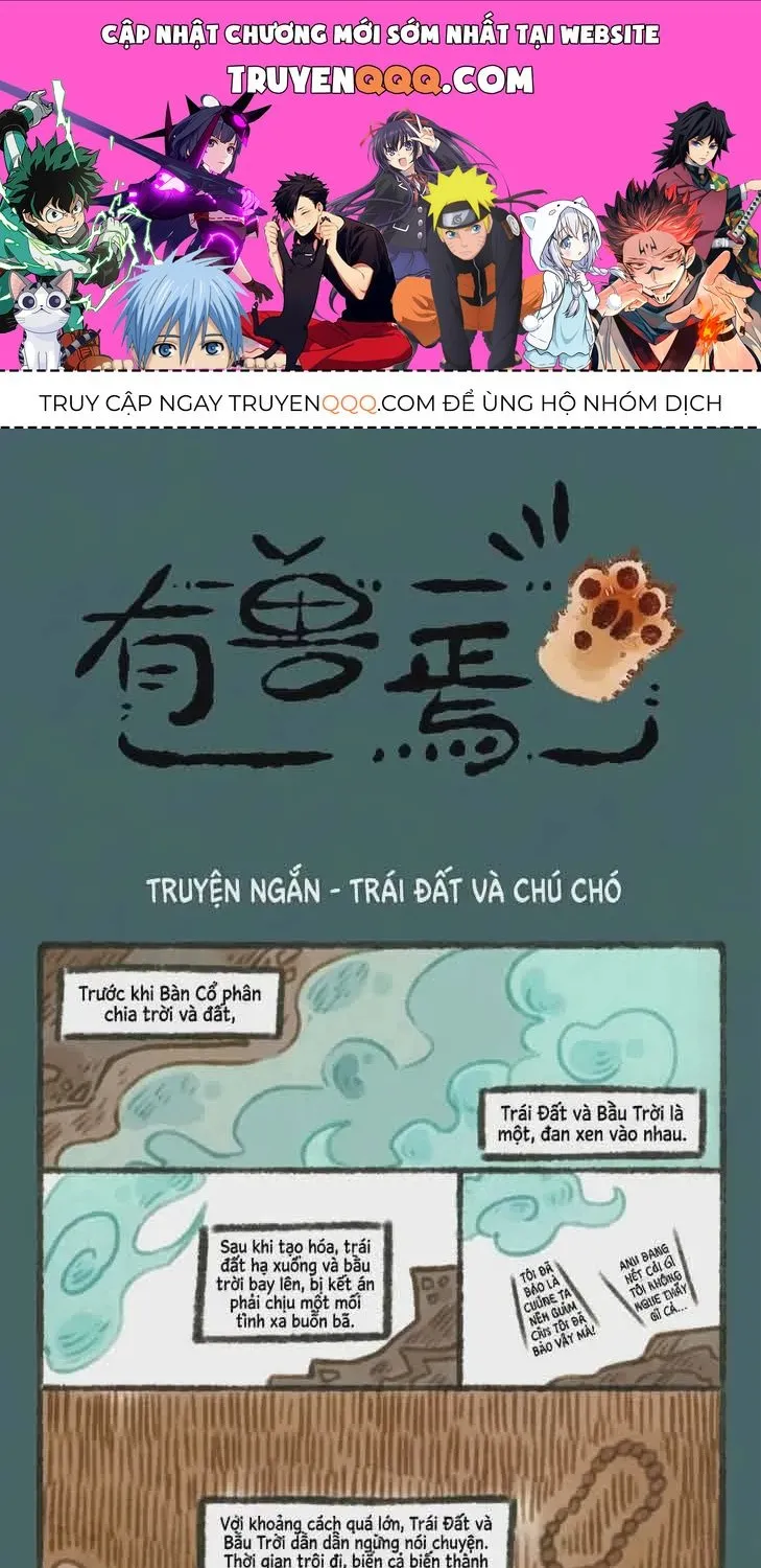 Chapter 45.5 - Trang 1