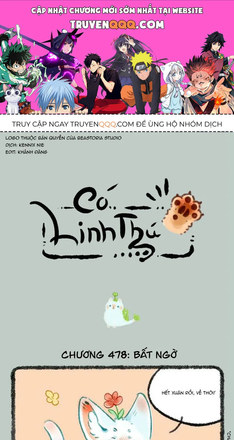 Có Linh Thú - Chap 478 - Trang 1