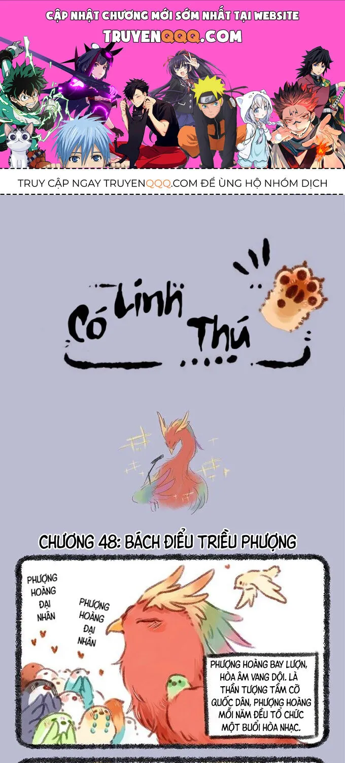 Có Linh Thú - Chap 48 - Trang 1