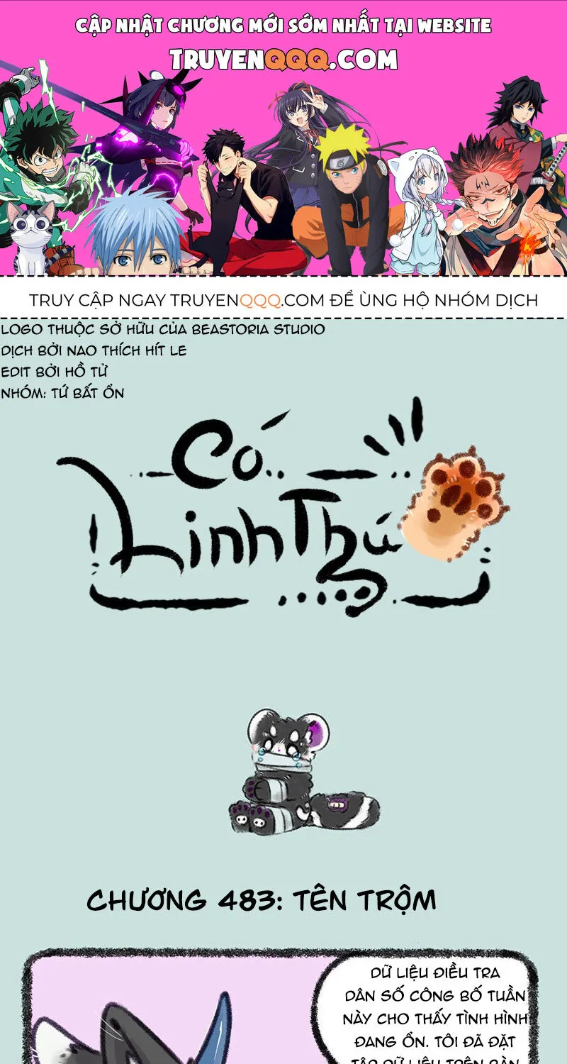 Có Linh Thú - Chap 483 - Trang 1