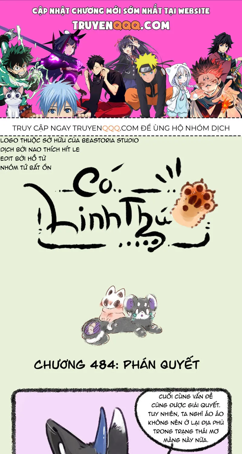 Có Linh Thú - Chap 484 - Trang 1