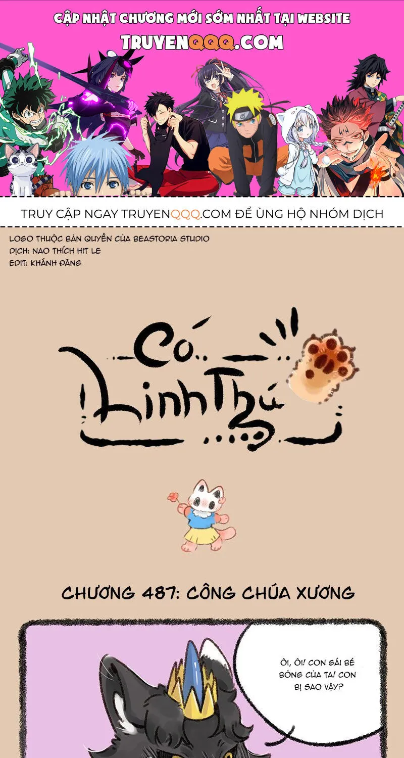 Có Linh Thú - Chap 487 - Trang 1
