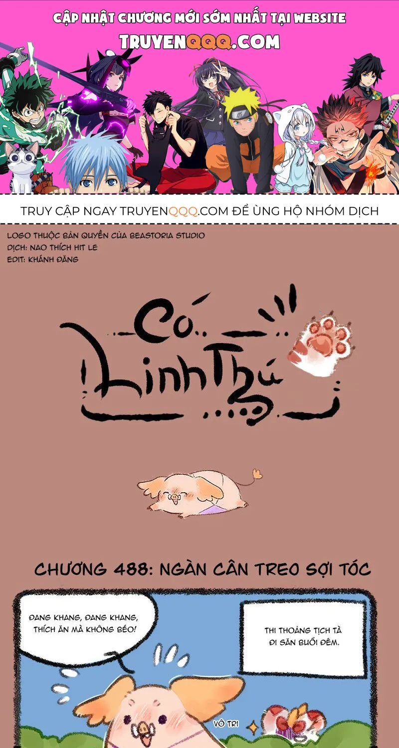 Có Linh Thú - Chap 488 - Trang 1