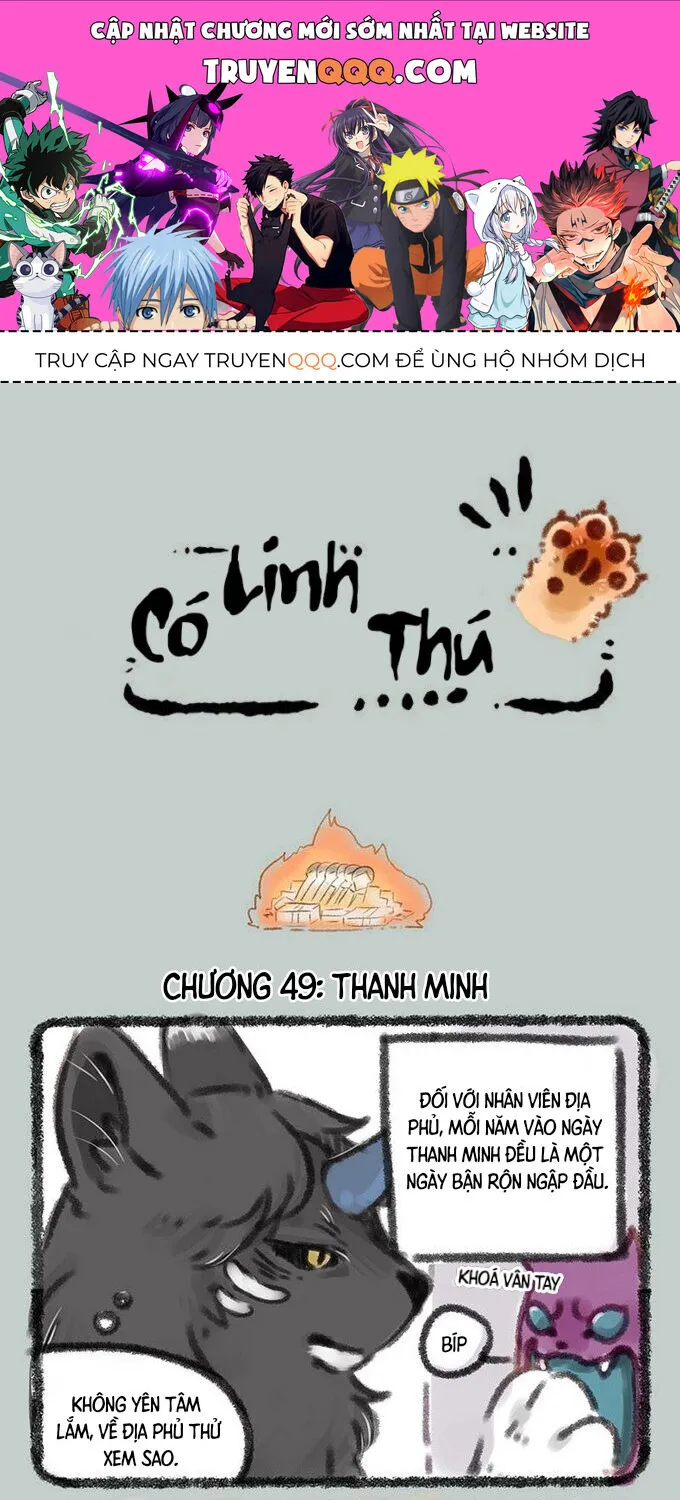 Có Linh Thú - Chap 49 - Trang 1