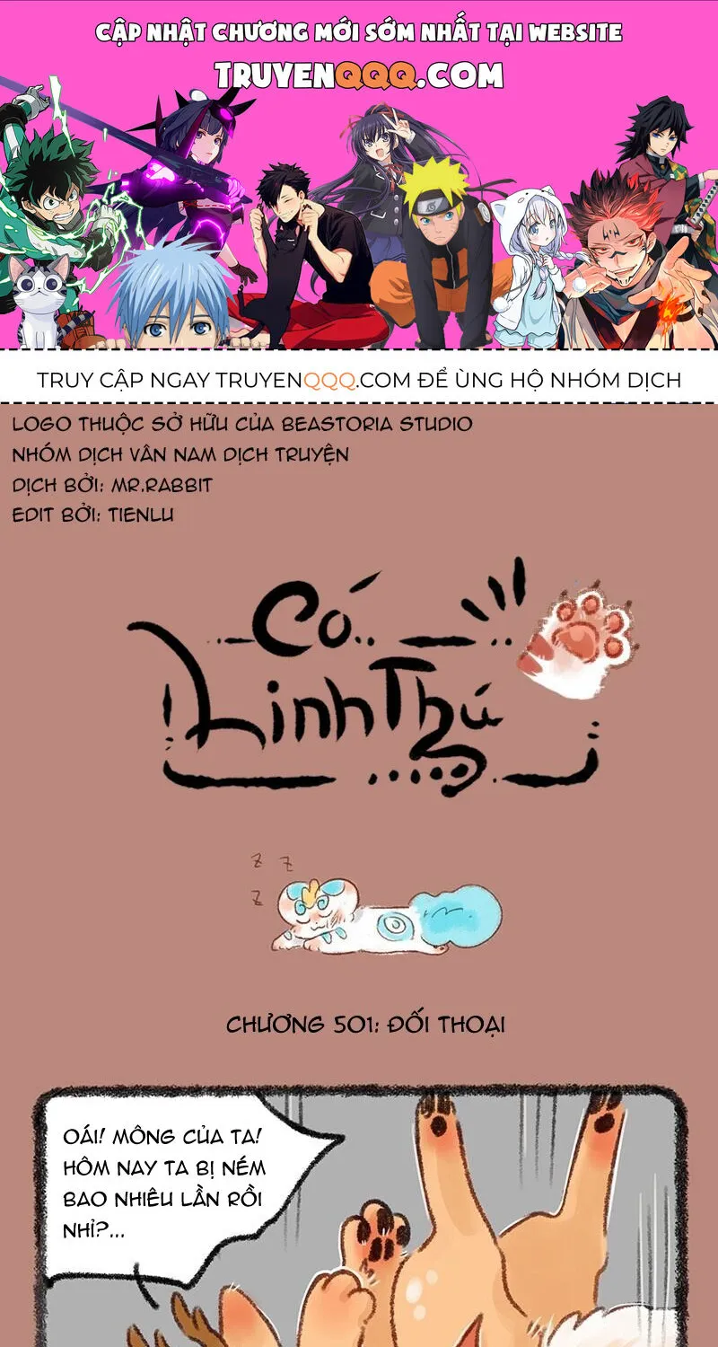 Có Linh Thú - Chap 501 - Trang 1