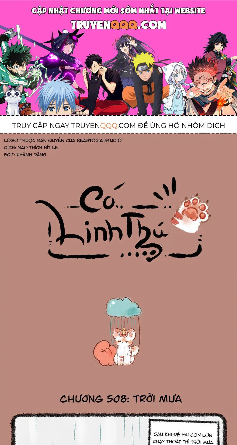 Có Linh Thú - Chap 508 - Trang 1