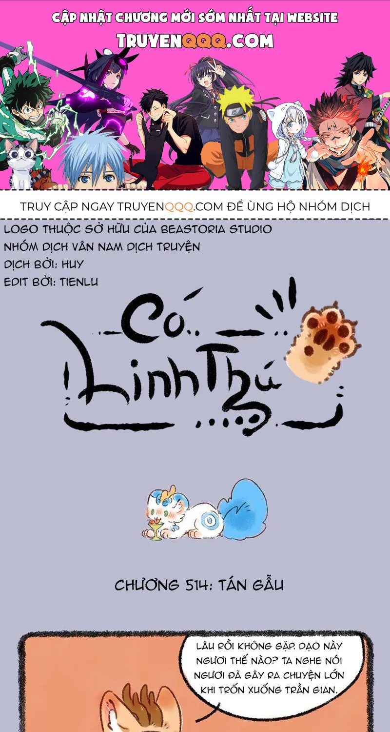 Có Linh Thú - Chap 514 - Trang 1
