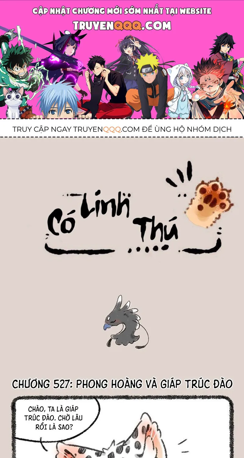 Có Linh Thú - Chap 527 - Trang 1