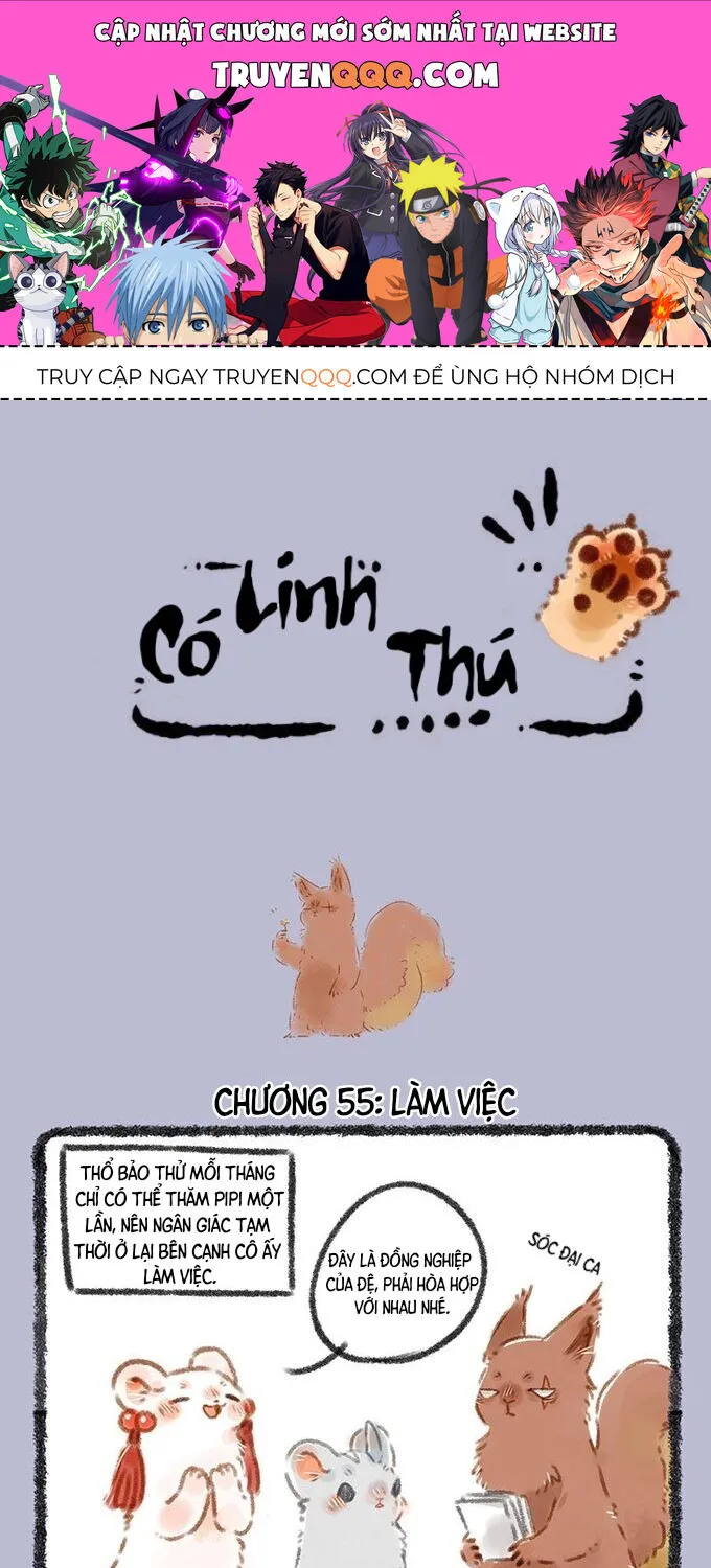 Có Linh Thú - Chap 55 - Trang 1