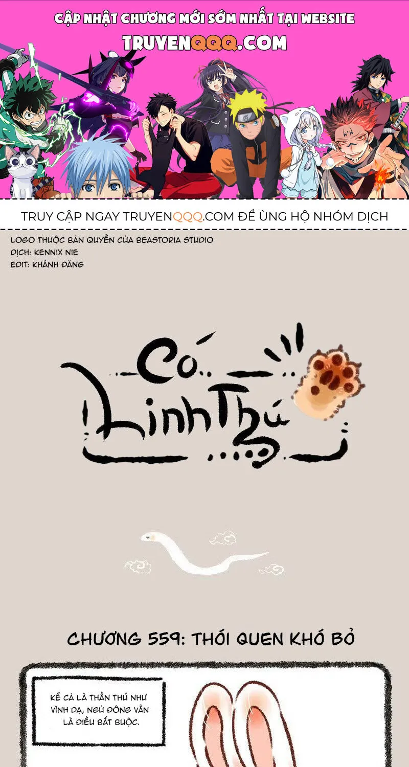 Có Linh Thú - Chap 559 - Trang 1