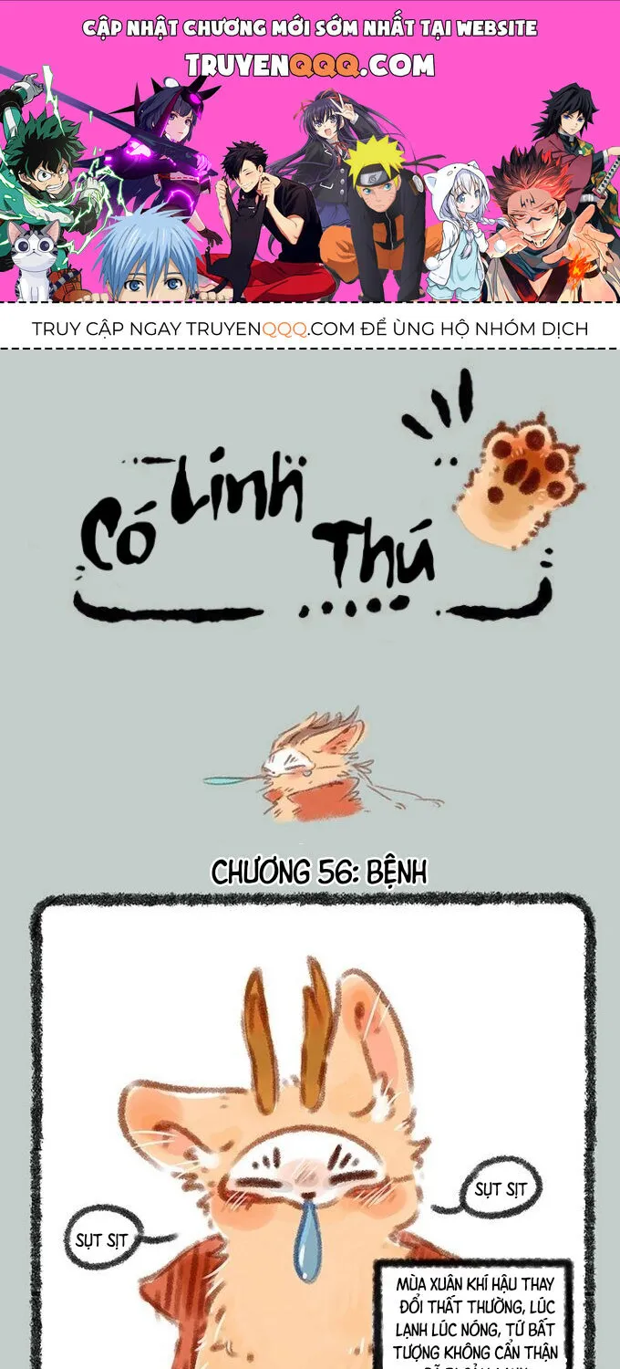Có Linh Thú - Chap 56 - Trang 1