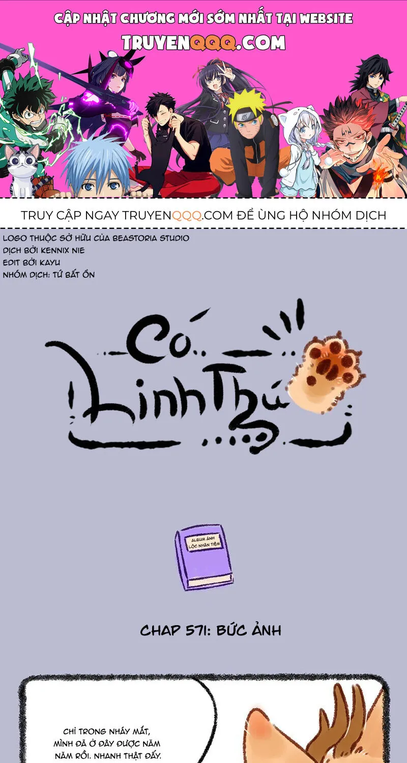 Có Linh Thú - Chap 571 - Trang 1