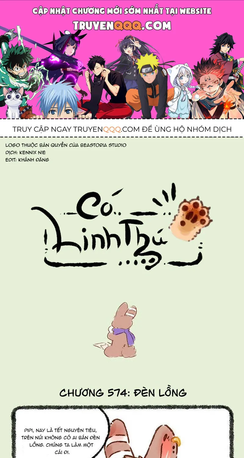 Có Linh Thú - Chap 574 - Trang 1