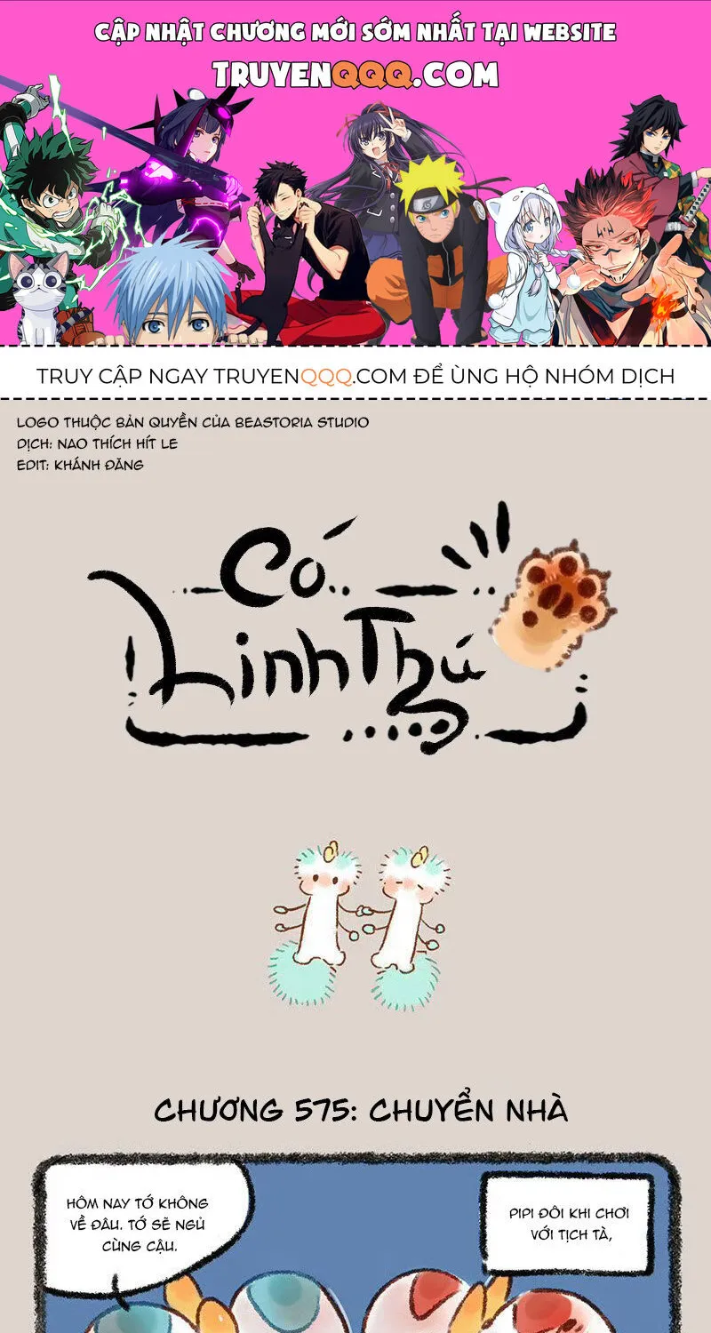 Có Linh Thú - Chap 575 - Trang 1