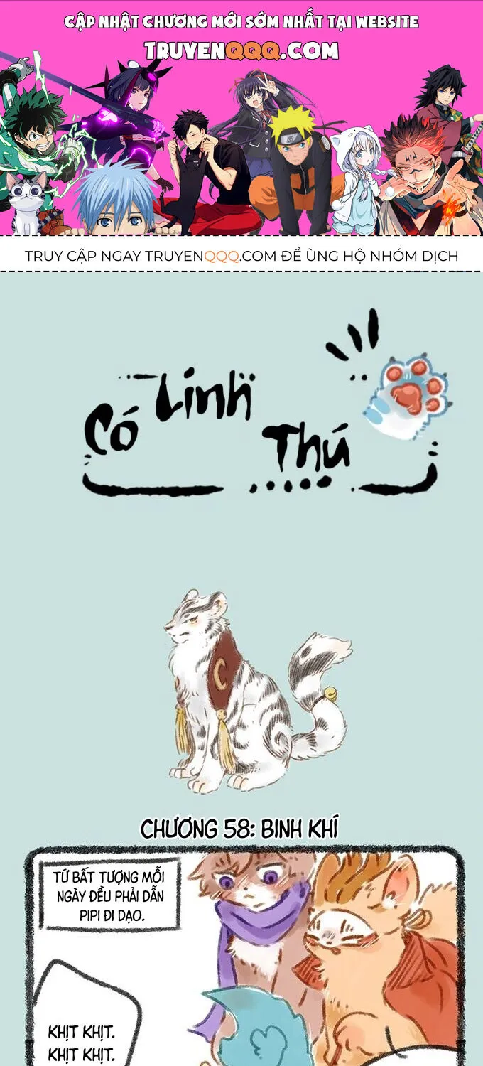 Có Linh Thú - Chap 58 - Trang 1