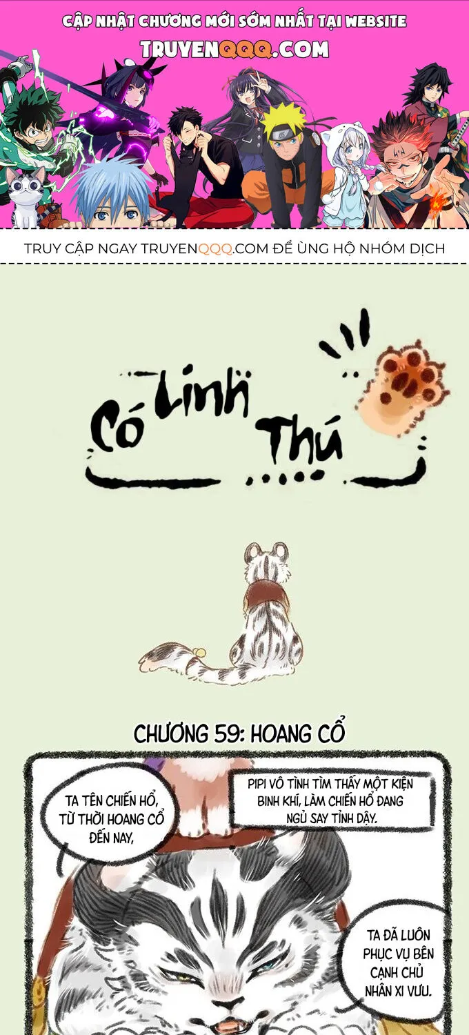 Có Linh Thú - Chap 59 - Trang 1