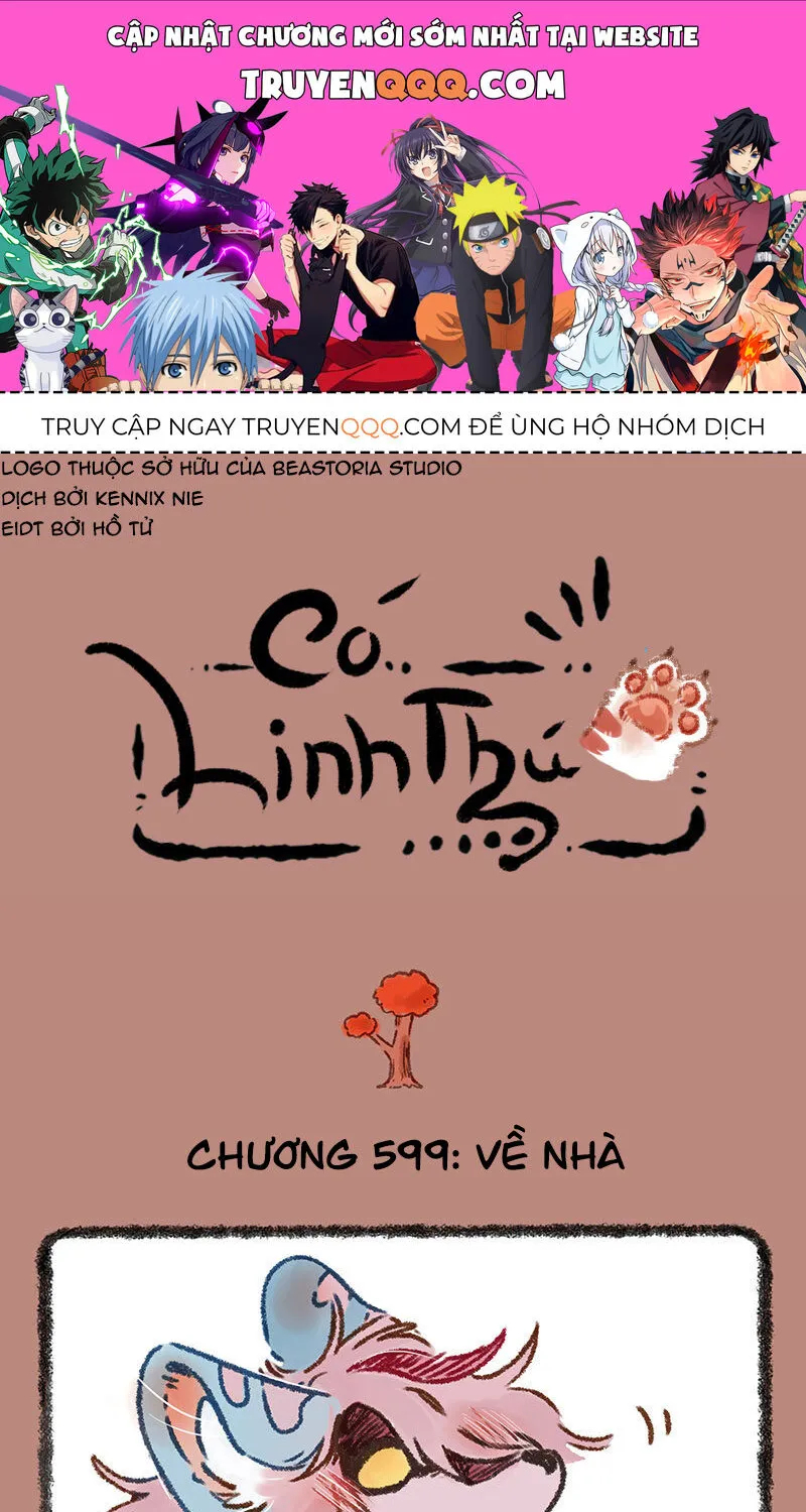 Có Linh Thú - Chap 599 - Trang 1