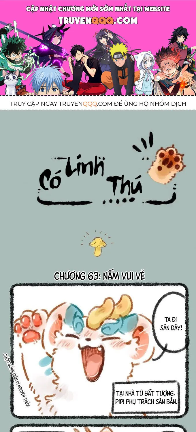 Có Linh Thú - Chap 63 - Trang 1