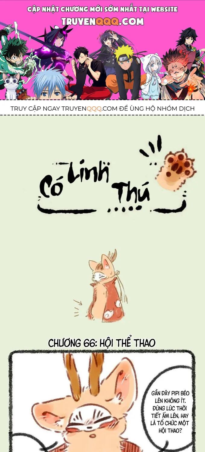 Có Linh Thú - Chap 66 - Trang 1