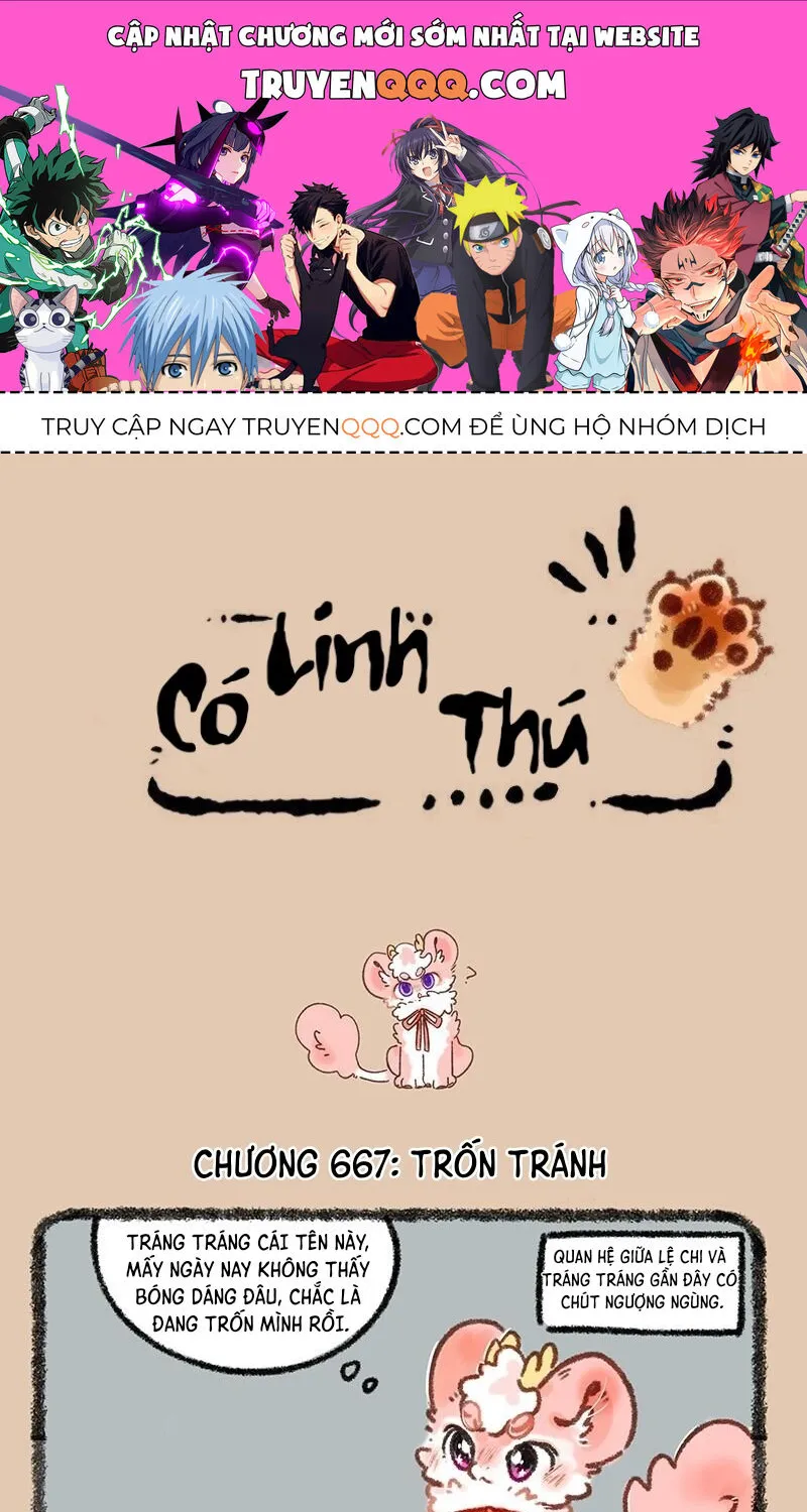 Có Linh Thú - Chap 667 - Trang 1