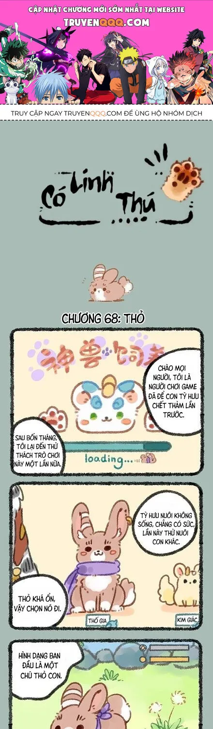 Có Linh Thú - Chap 68 - Trang 1
