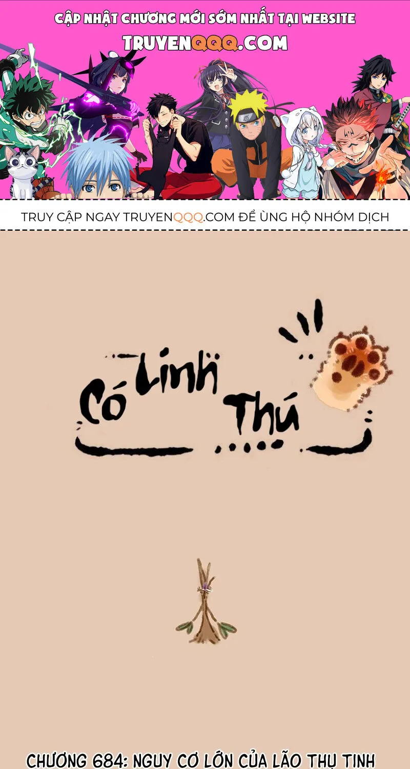 Có Linh Thú - Chap 684 - Trang 1