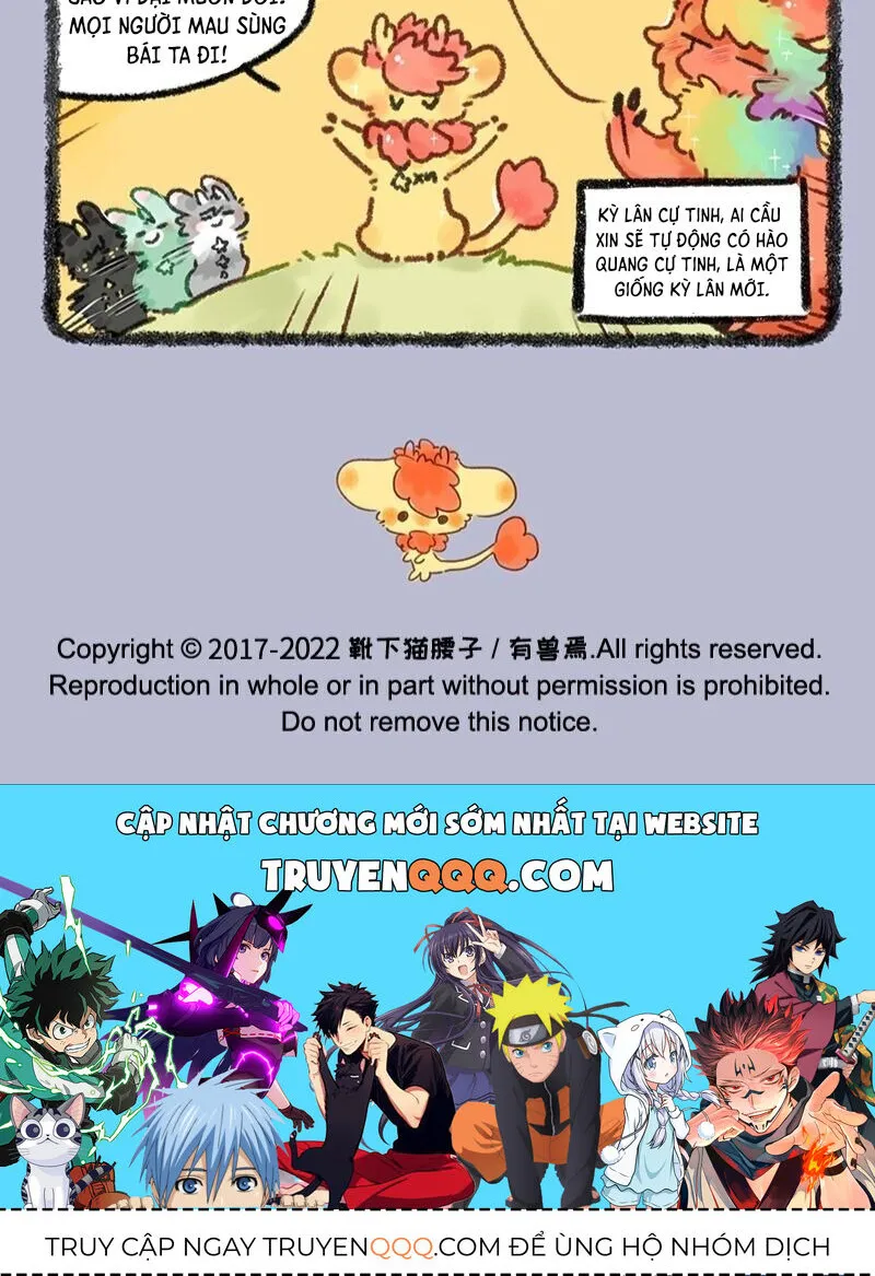 Có Linh Thú - Chap 685 - Trang 6