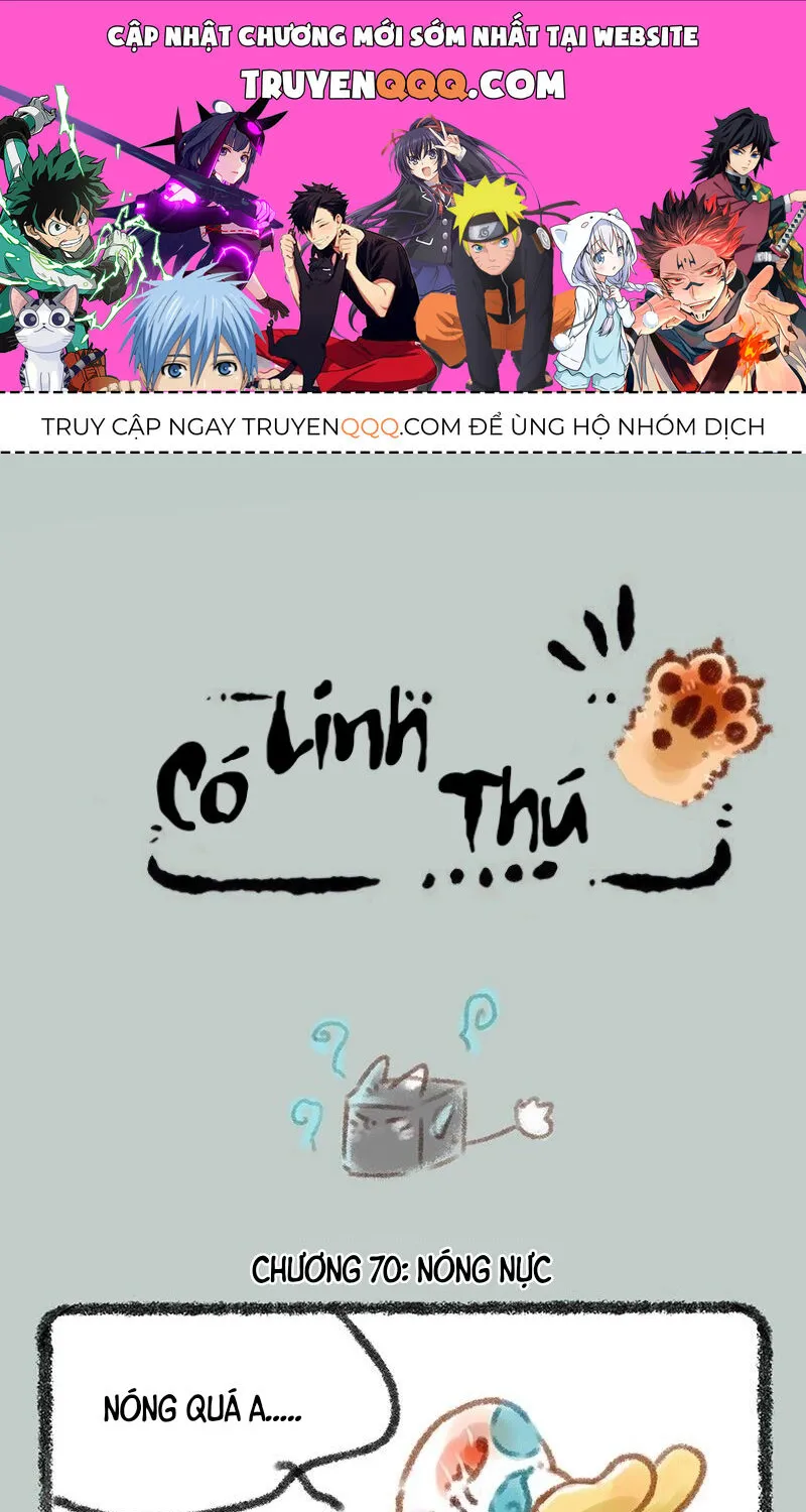 Có Linh Thú - Chap 70 - Trang 1