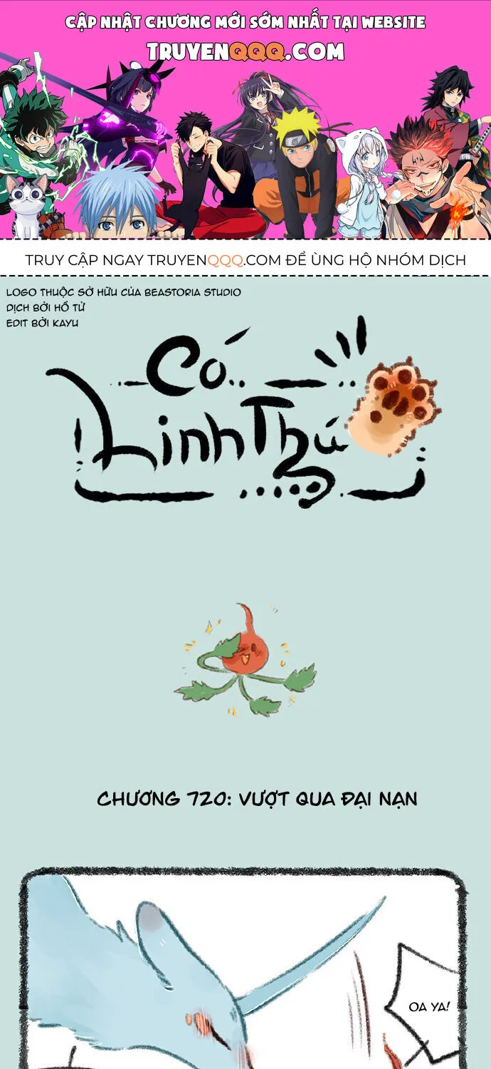 Có Linh Thú - Chap 720 - Trang 1