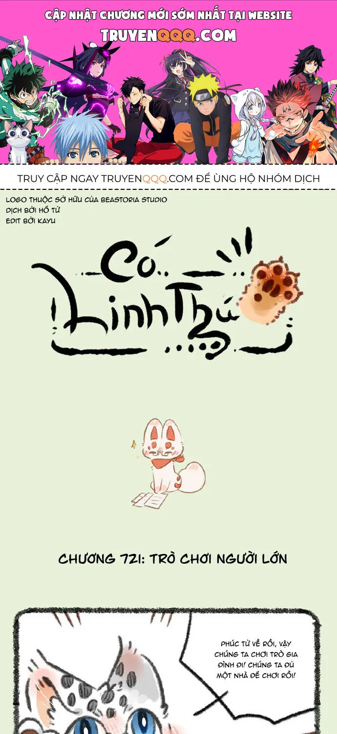 Có Linh Thú - Chap 721 - Trang 1
